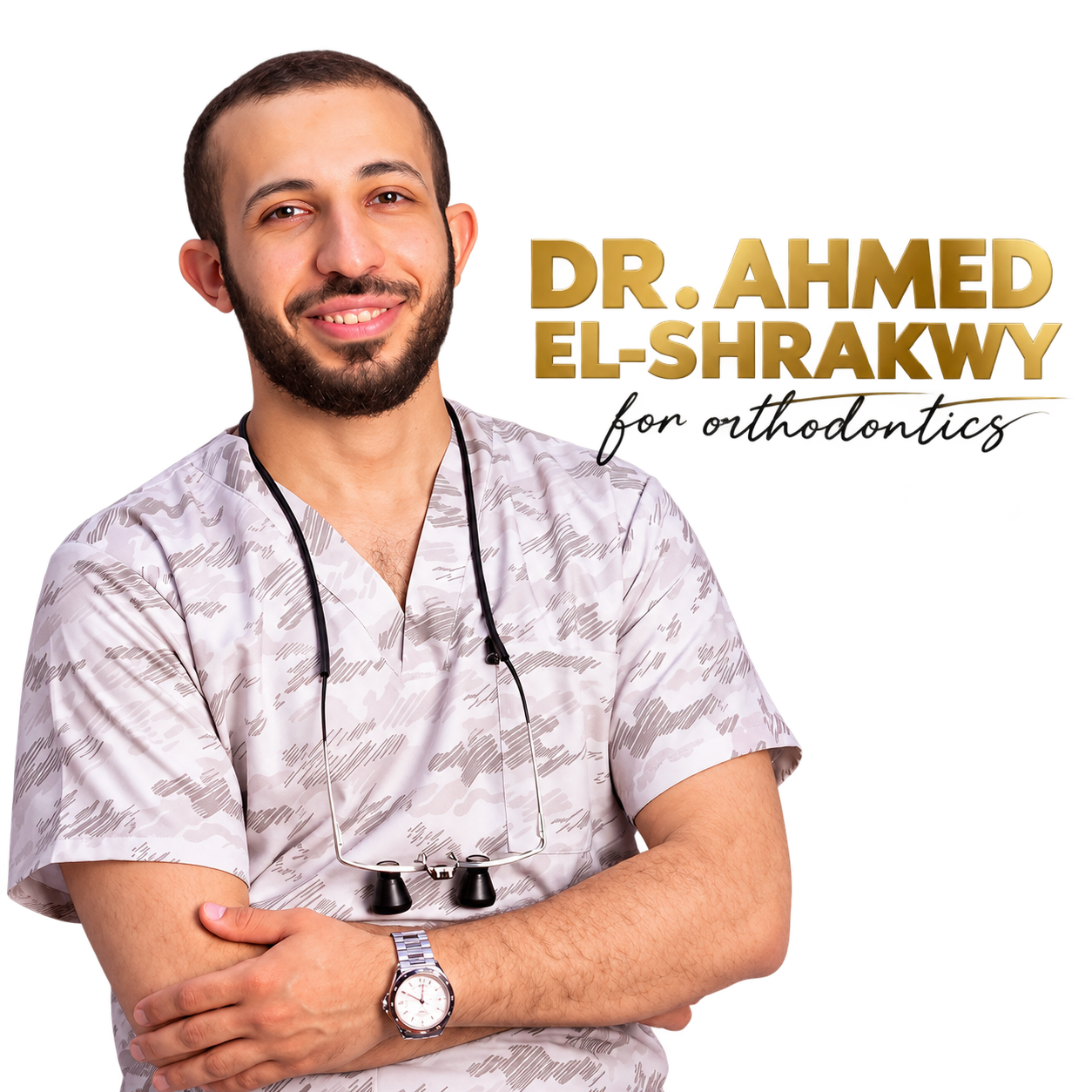 Dr Ahmed El Sharkwy Orthodontic Portrait
